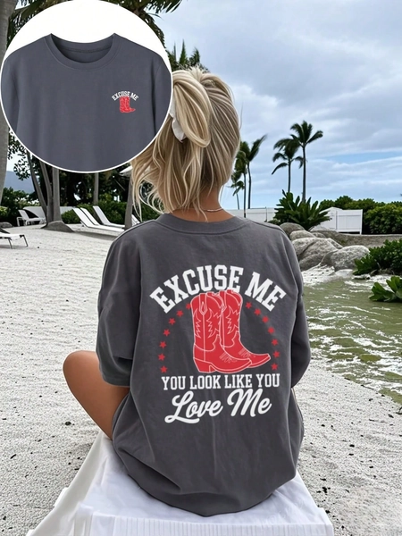 u look like u love me tee 