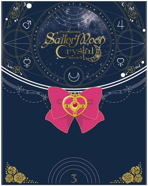 Sailor Moon Crystal: Season 3 (Limited Edition) (Blu-ray) - Walmart.com
