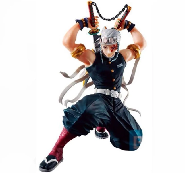 Bandai Demon Slayer Ichibansho Figure