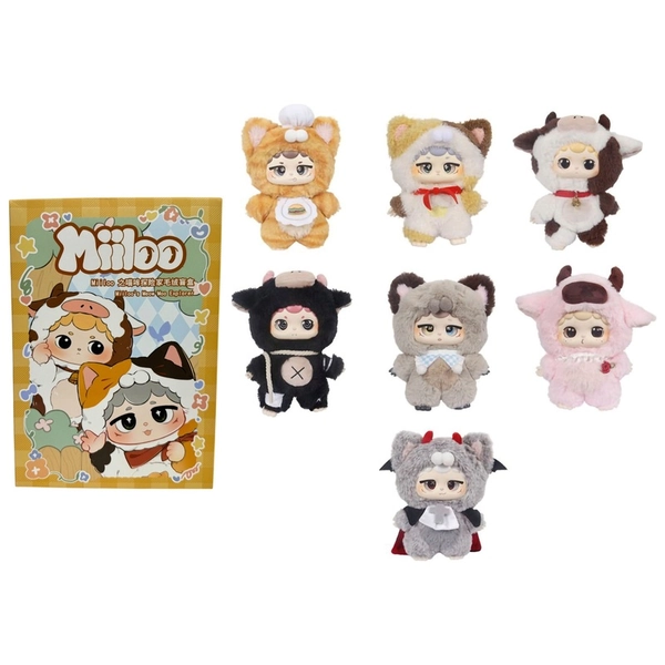 Miiloo Blind Box Plush Keychain Assortment 17cm