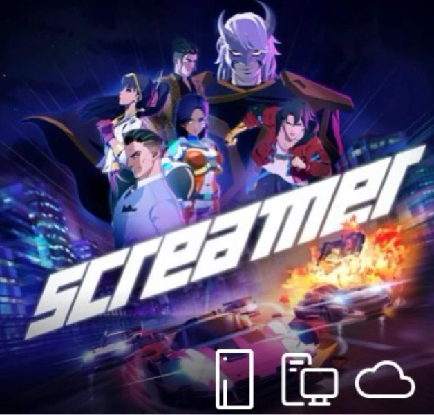 Buy Screamer | Xbox