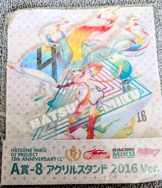 HATSUNE MIKU 15th Anniversary Acrylic Stand