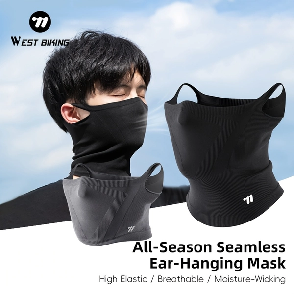 [Seamless Outdoor Scarf] WEST BIKING High Elastic Balaclava | All-Season Seamless Scarf, Ear-Hanging Mask for Outdoor Sports