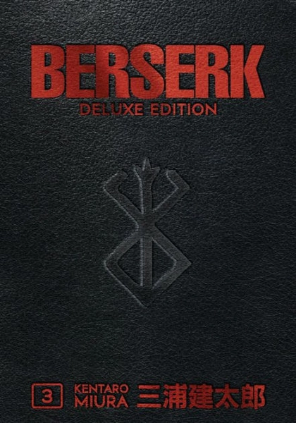 Berserk Deluxe, Volume 3|Hardcover