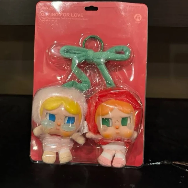 Busch Cry Baby New Toys & Collectibles