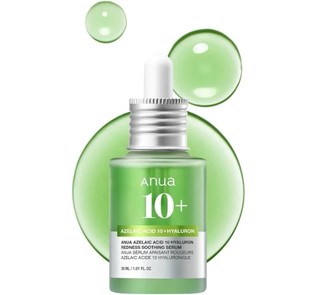 Anua Soothing Serum