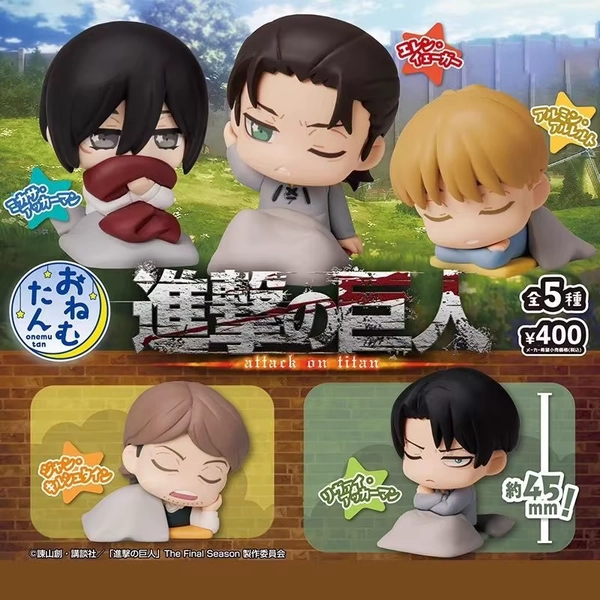 Anime Attack on Titan Gashapon Toys Sleep Style Mikasa Levi Ackerman Eren Armin PVC Figure Model Decoration Children's Gifts - AliExpress 26