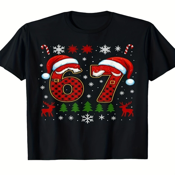Funny 67 Meme Brainless Christmas T-Shirt/Pajamas - Number 67 Joke Design, Short Sleeve Round Neck Casual Sleepwear & Daywear, Humorous Gift for 67 Year Olds or 67 Lovers, Machine Washable
