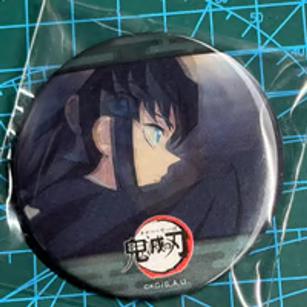 Demon Slayer Muichiro Badge