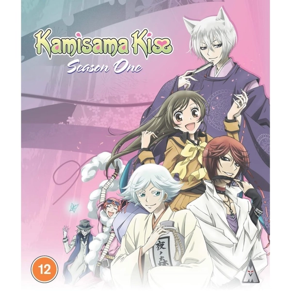 Kamisama Kiss - Season 1 (12) Blu-Ray
