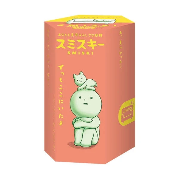Smiski Blind Box Living Series