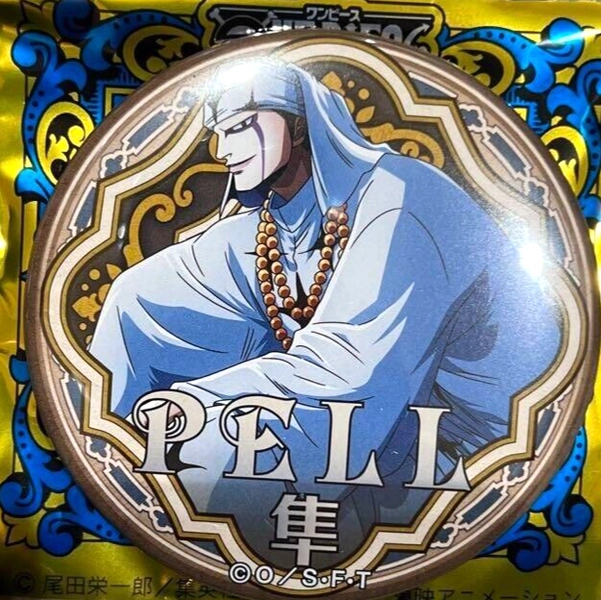 One Piece Yakara WORLD Can Badge Button Pell Mugiwara Jump Anime JP