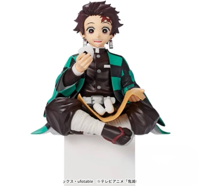 Demon Slayer: Kimetsu no Yaiba - Tanjiro Kamado - Premium Chokonose Figure