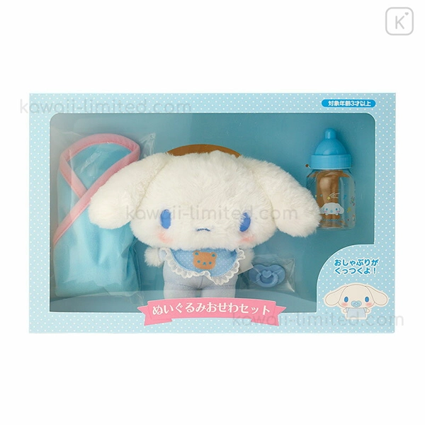 Japan Sanrio Original Cuddle Plush Toy Care Set - Cinnamoroll : Baby