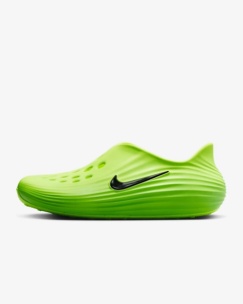 Cart. Nike Store. 