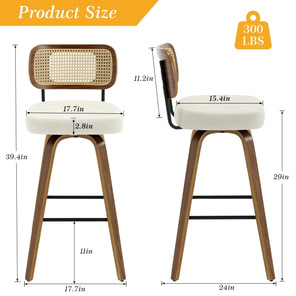 26"/29" Swivel Bar Stools/ Counter Stools with Bentwood Legs