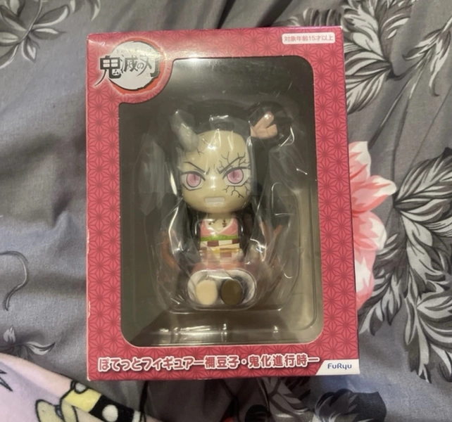 Demon Slayer Nezuko Figure