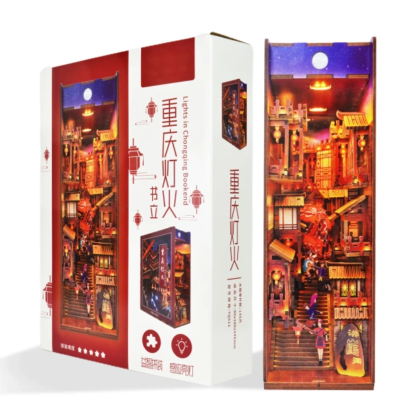 Light in Chongqing DIY Book Nook Kit