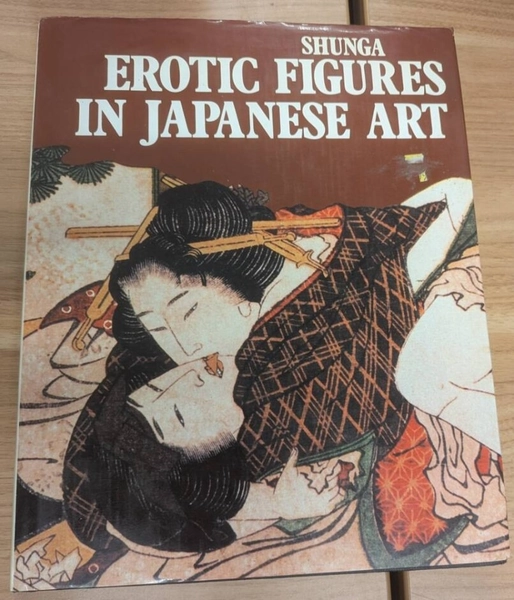 Shunga - Erotic Figures in Japanese Art