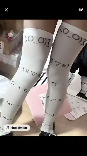 （＾ω＾）socks 