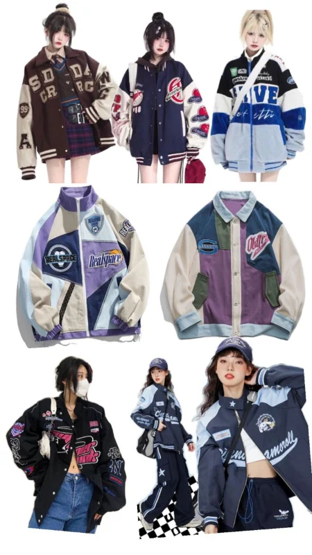 Any Varsity Jackets