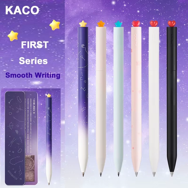 KACO Galaxy Gel Pens FIRST Heart Star Series Rotary Signature Pen Set, 0.5mm Gift Boxes, Students Brush Exam Writing Stationery - AliExpress 21