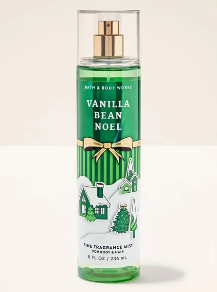 Shopping Basket | Bath & Body Works