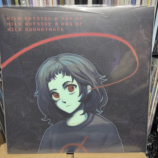 Milk Outside A Bag Of Milk Vinyl Record Soundtrack LP CLEAR W/ SPLATTER