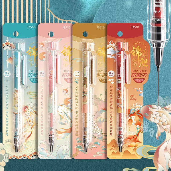 0.5/0.7mm Mechanical Pencils Good Luck Series Automatic Pencils Writing Tool Kawaii Stationery Press Pens School Office Supplies - AliExpress 21