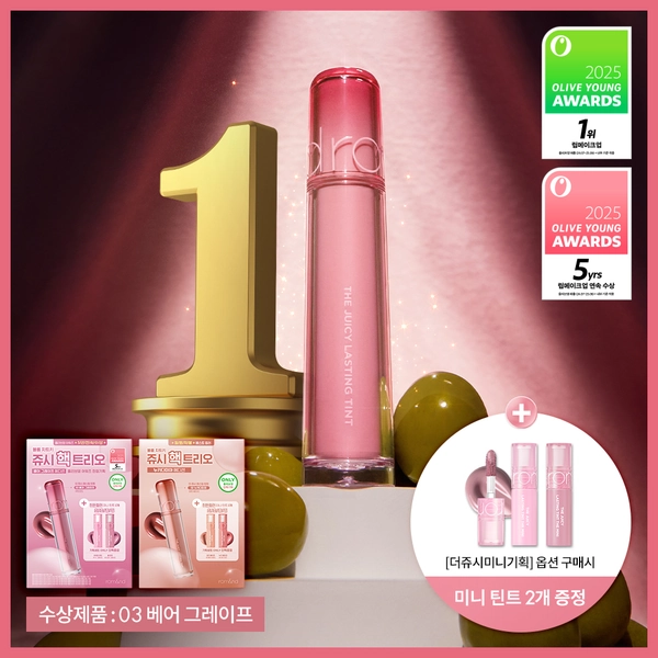 rom&nd The Juicy Lasting Tint (38 Colors) | OLIVE YOUNG Global