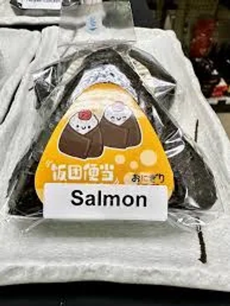 Salmon Onigiri — Spice Asian Market