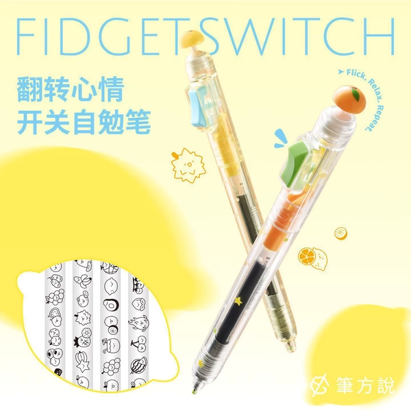 6 PCS Unzip The High-value Brush Question Pen Student Presses The Neutral Pen Double Bead CS Nib Quick-drying Black Pen Gel Pens - AliExpress 21