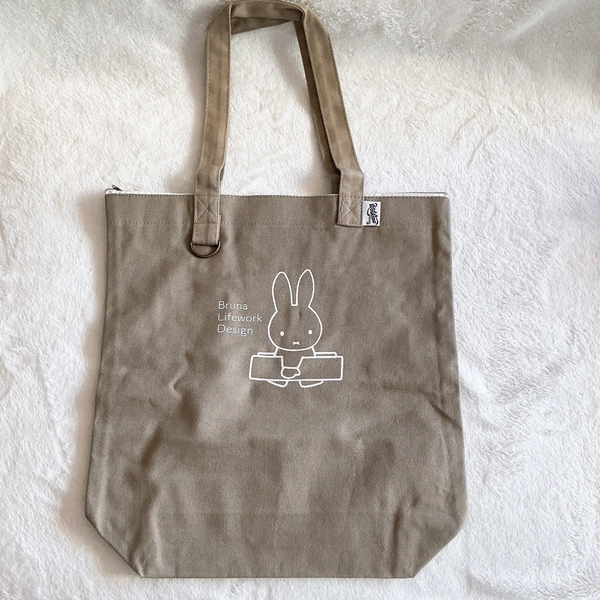 NWOT Bruna Lifework Design Miffy grey canvas tote shoulder bag Zip closure