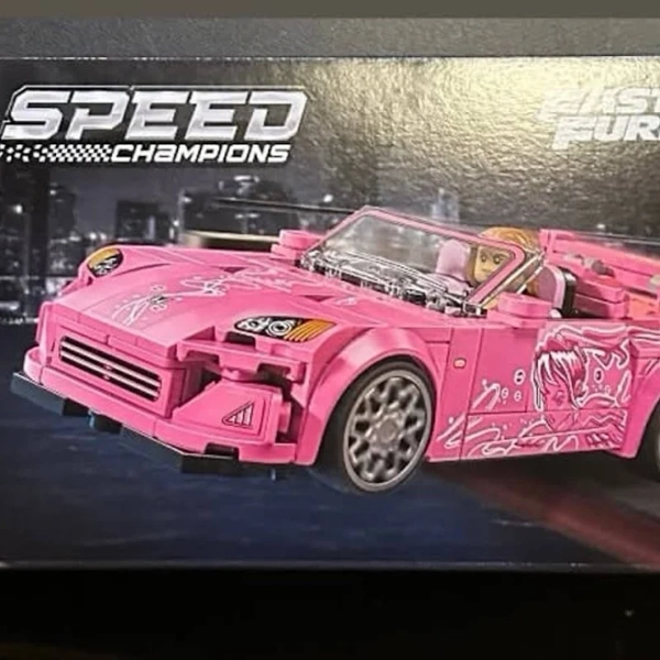 LEGO Suki - New Toys & Collectibles