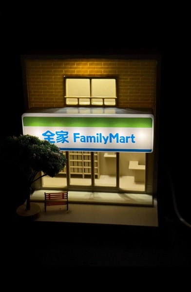 Japanese Scene Diorama - Lawson Family Mart Lamp