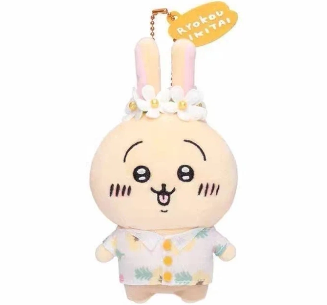 Cute Chiikawa Sightseeing Vacation Usagi Plush Doll Mascot Pendant