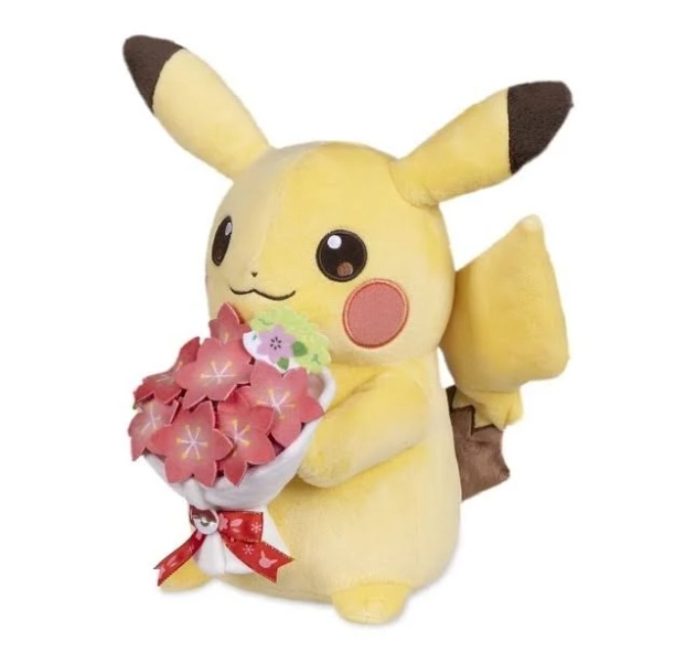 Official Thoughtful Pikachu Plush