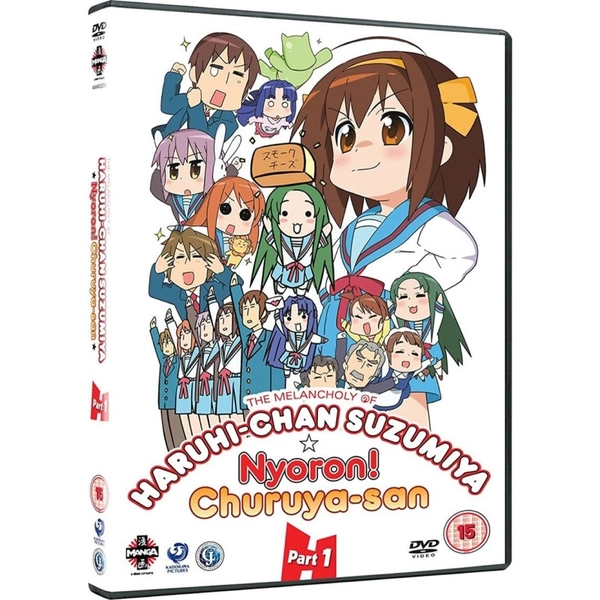 The Melancholy Of Haruhi-Chan Suzumiya &amp; Nyoron! Churuya-san Collection 1 (15) DVD
