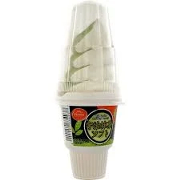 Orange Matcha Soft Ice Cream