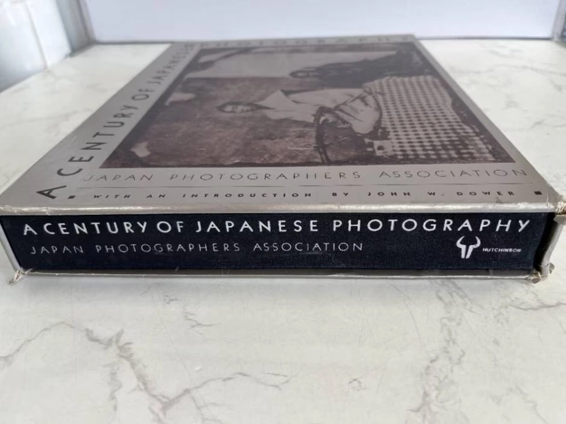 A Century of Japanese Photography