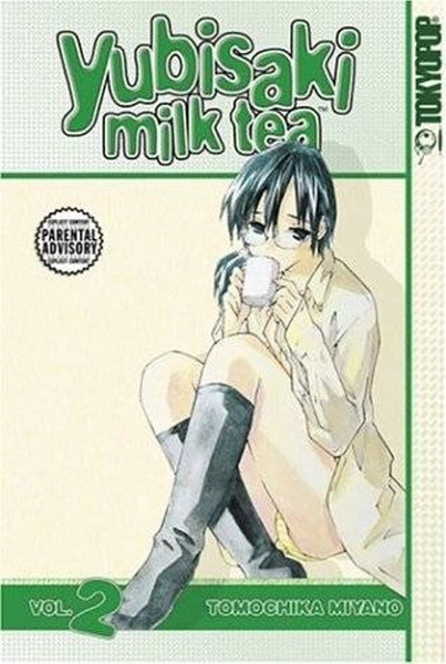 Yubisaki Milk Tea 2