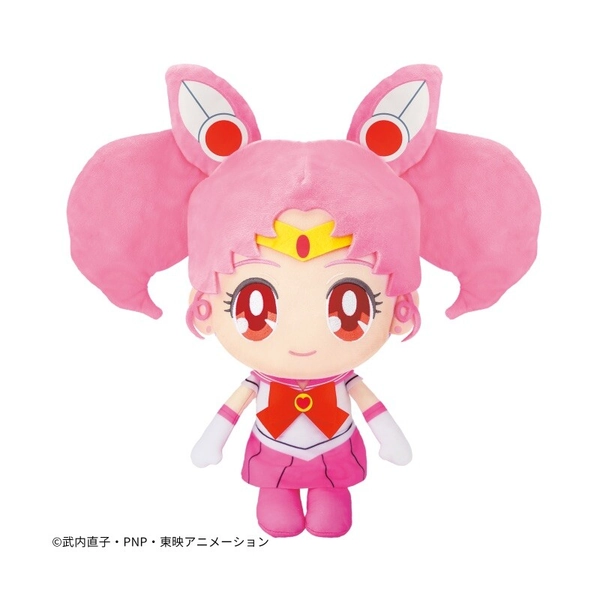 Sailor Moon 30th Anniversary Chibi 14" Plush Doll Banpresto (100% authentic)