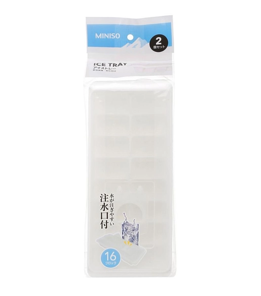 MINISO White Ice Cube Tray 2 Pack