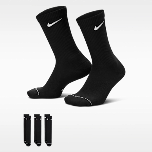 Nike Everyday Elevated Crew Socks (3 Pairs)