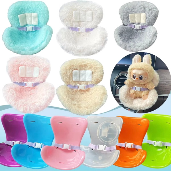 15-17cm Car Doll Seat For Labubu Doll Safety Seat Cute Doll Air Outlet Aromatherapy Decoration Car Interior Labubu Accessories ﻿ - AliExpress 26