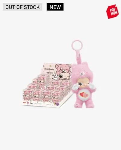 zsiga x care bear 