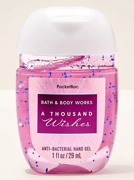 Shopping Basket | Bath & Body Works