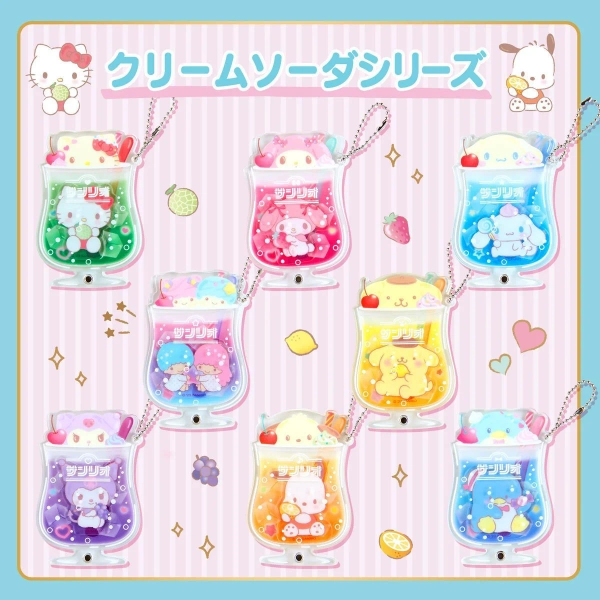 Japan Sanrio Original Cream Soda Acrylic Keychain Photo Charm (Surprise Box) Official Kawaii Japanese Merchandise Store | Next-Day UK Delivery