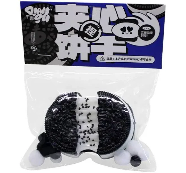 Funny Cookie Tabas Squishy Stress Relief Squeeze Toys Anti-Stress Fidget Toy Black Biscuit Anxiety Vent Pinch Toy For Kids Gift