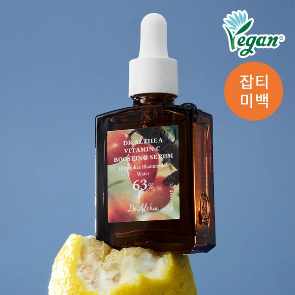 [잡티미백] 닥터엘시아 비타민C 부스팅 세럼 30ml | 올리브영
